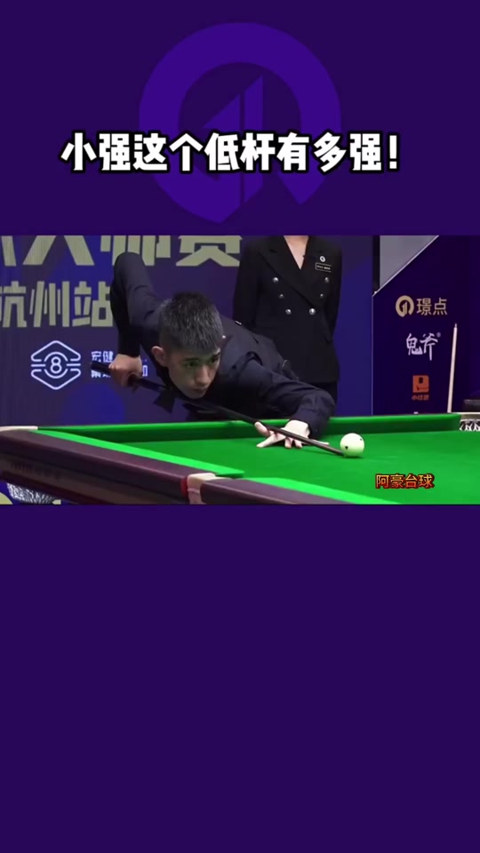 及设定掩护 及设定掩护