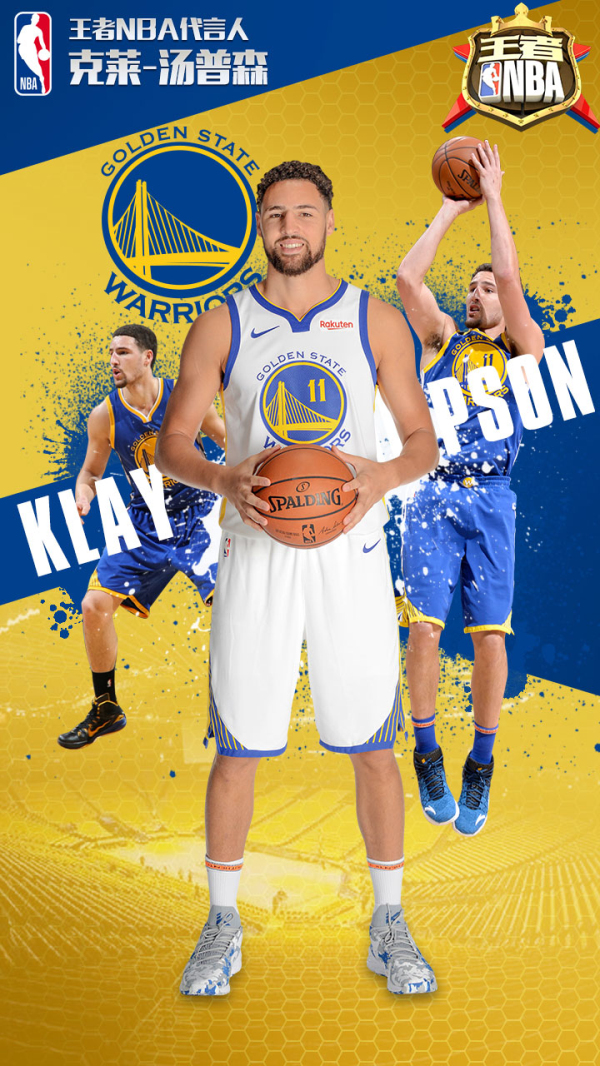 风向和球速 风向和球速